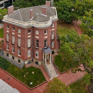 The Octagon, AIA's first D.C. home.